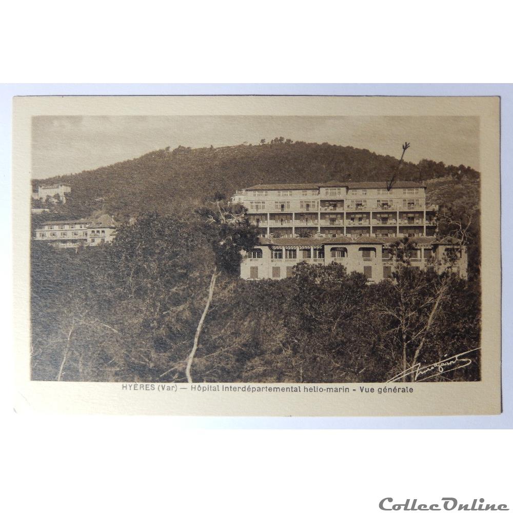 CPA du Var, Hyères carte postale france provence cote azur cpa du var hyeres