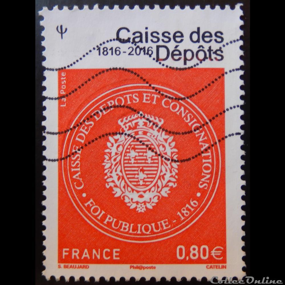 05045 200 ans Caisse des Dépôts 1816-2016 0,80 € timbre france 05045 200 ans caisse des depots 1816 2016 0 80
