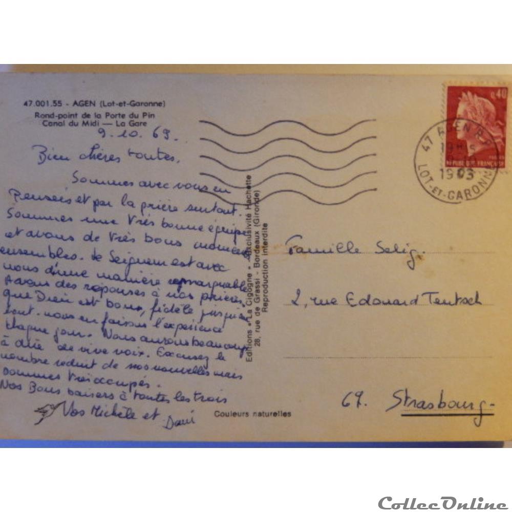 CPA du Lot et Garonne, Agen carte postale france aquitaine cpa du lot et garonne agen