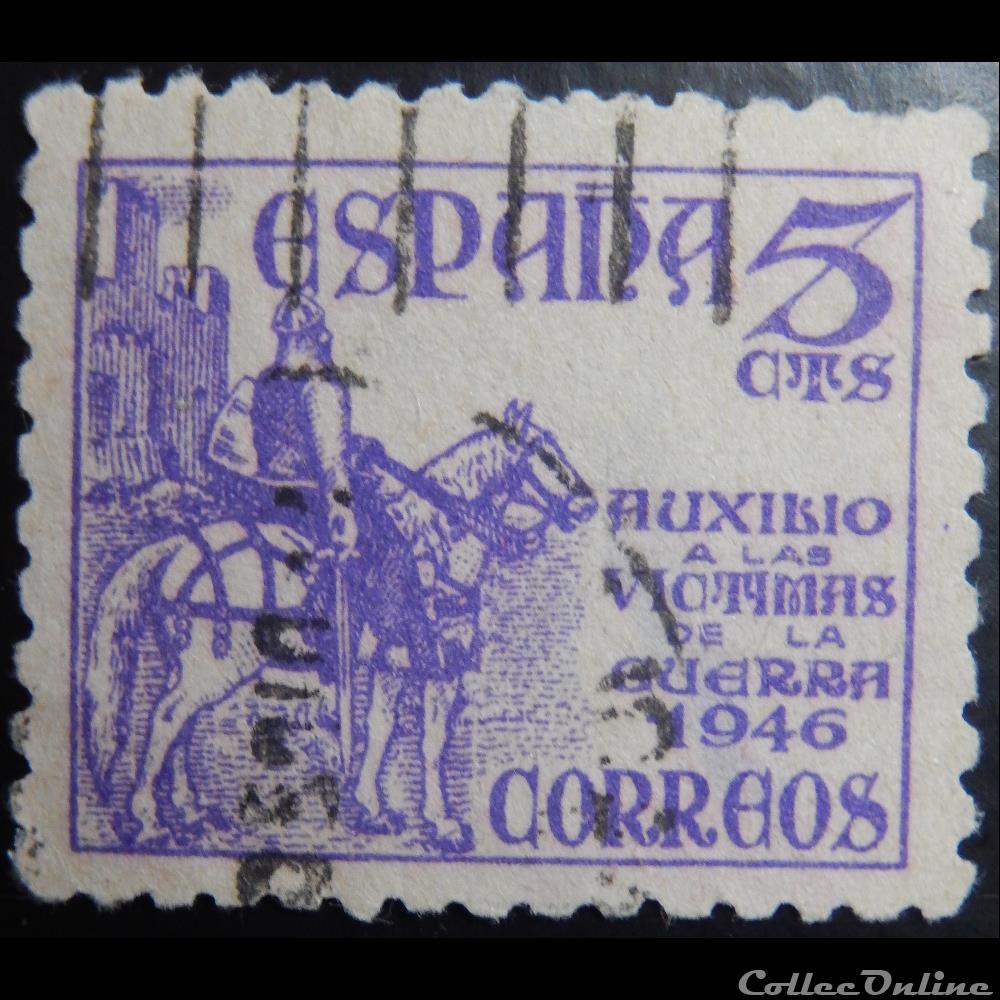 Espagne 00784 El Cid à cheval 5c de 1949 timbre europe espagne 00784 el cid a cheval 5c de 1949