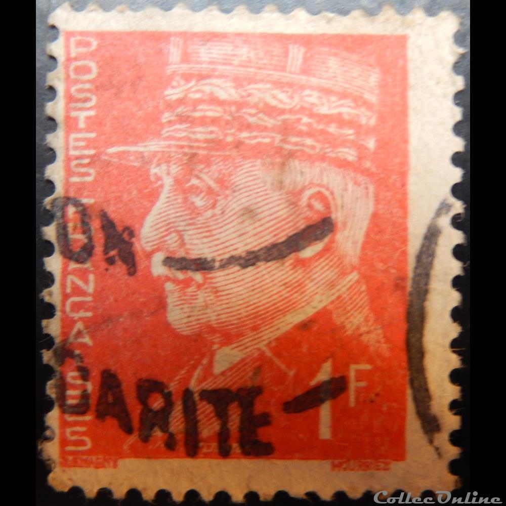 00514 Pétain, type Hourriez, 1 F rouge 2 timbre france 00514 petain type hourriez 1 f rouge