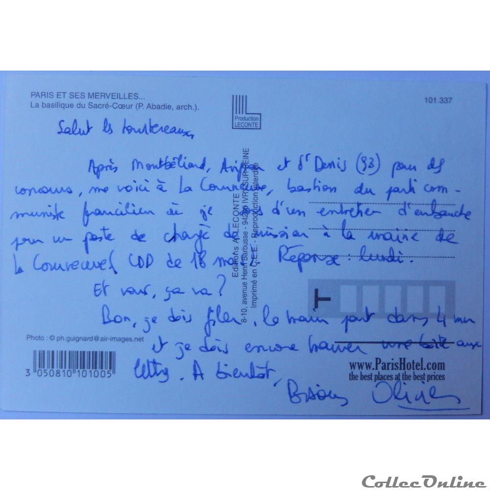 CP de Paris, le Sacré-Coeur carte postale france ile cp de paris le sacre coeur