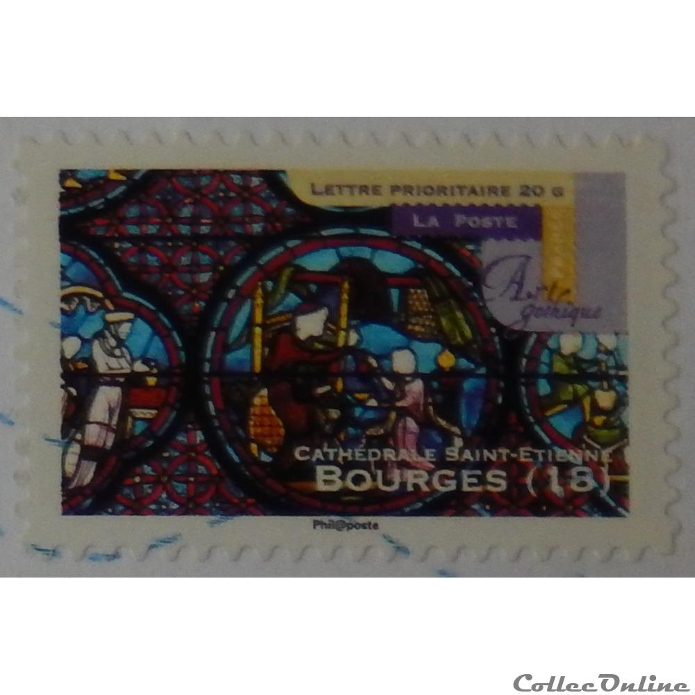 AA00557 cathédrale de St Etienne, Bourges (18) 20g de 2011 timbre france aa00557 cathedrale de st etienne bourges 18 20g de 2011