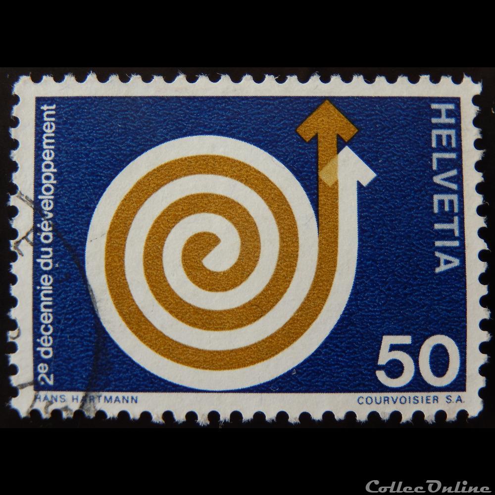 Suisse 00876 2ème décennie du développement 50cts de 1971 timbre europe suisse 00876 2eme decennie du developpement 50cts de 1971