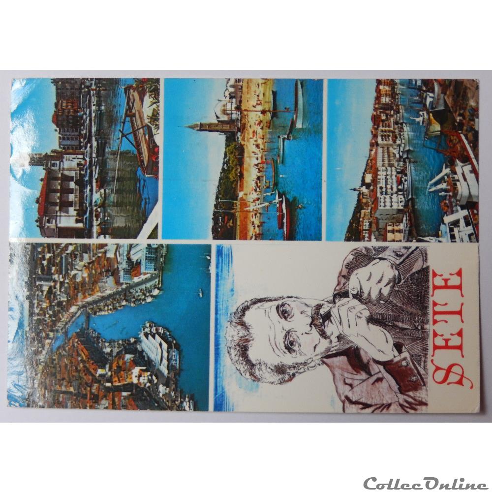 CP de l'Hérault, Sète carte postale france languedoc roussillon cp de herault sete