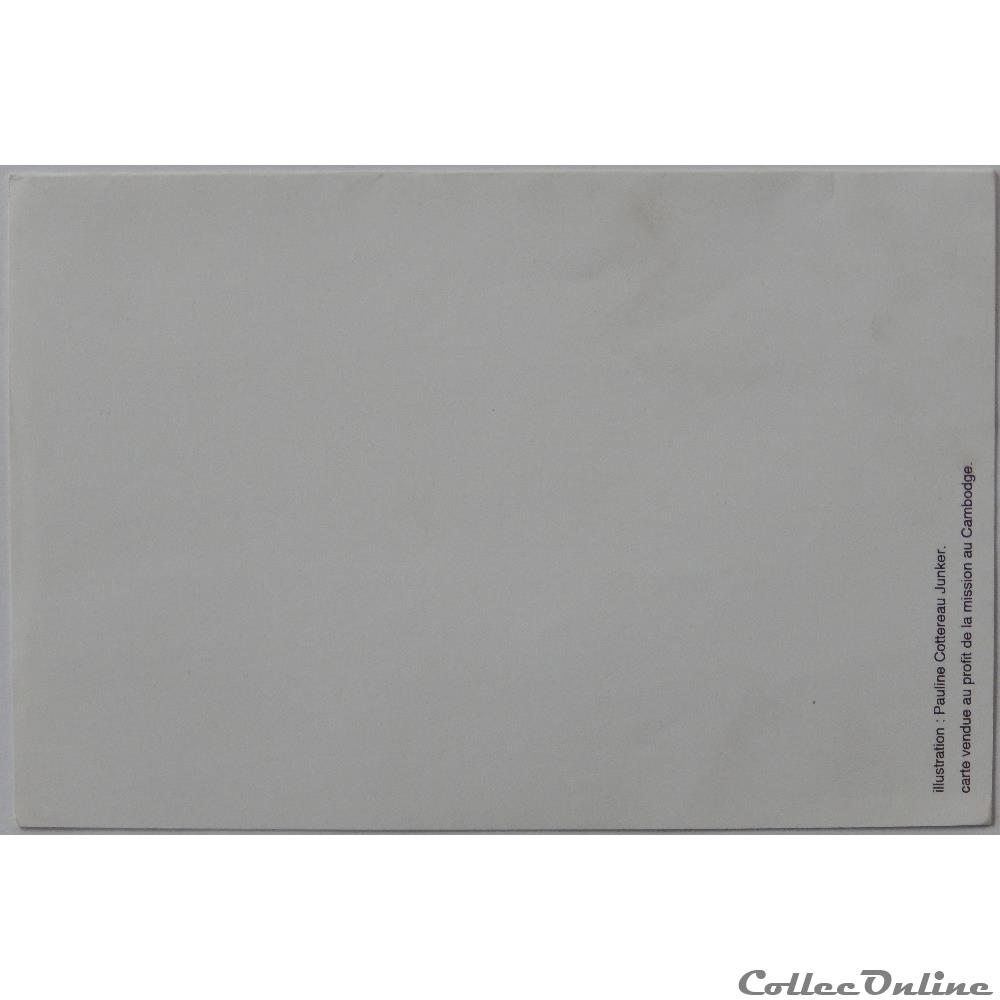 carte postale rhone alpe cp peinture