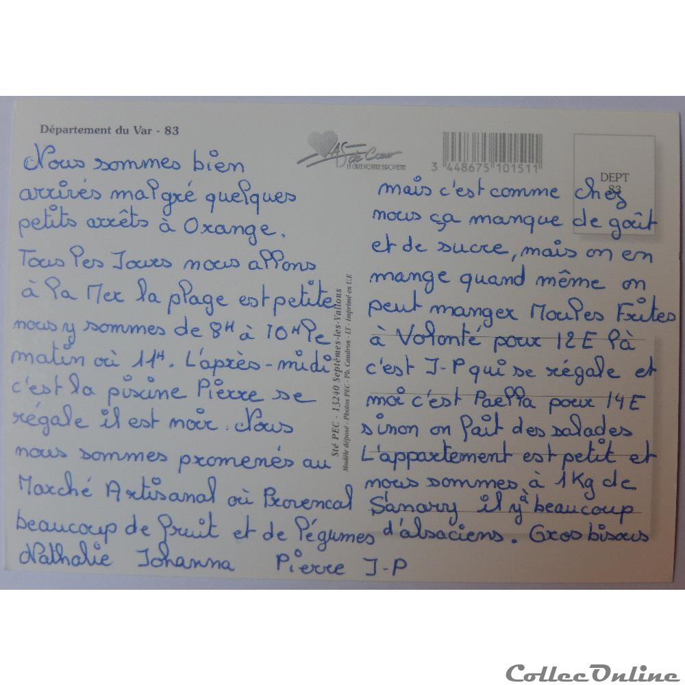 CP du Var carte postale france provence cote azur cp du var