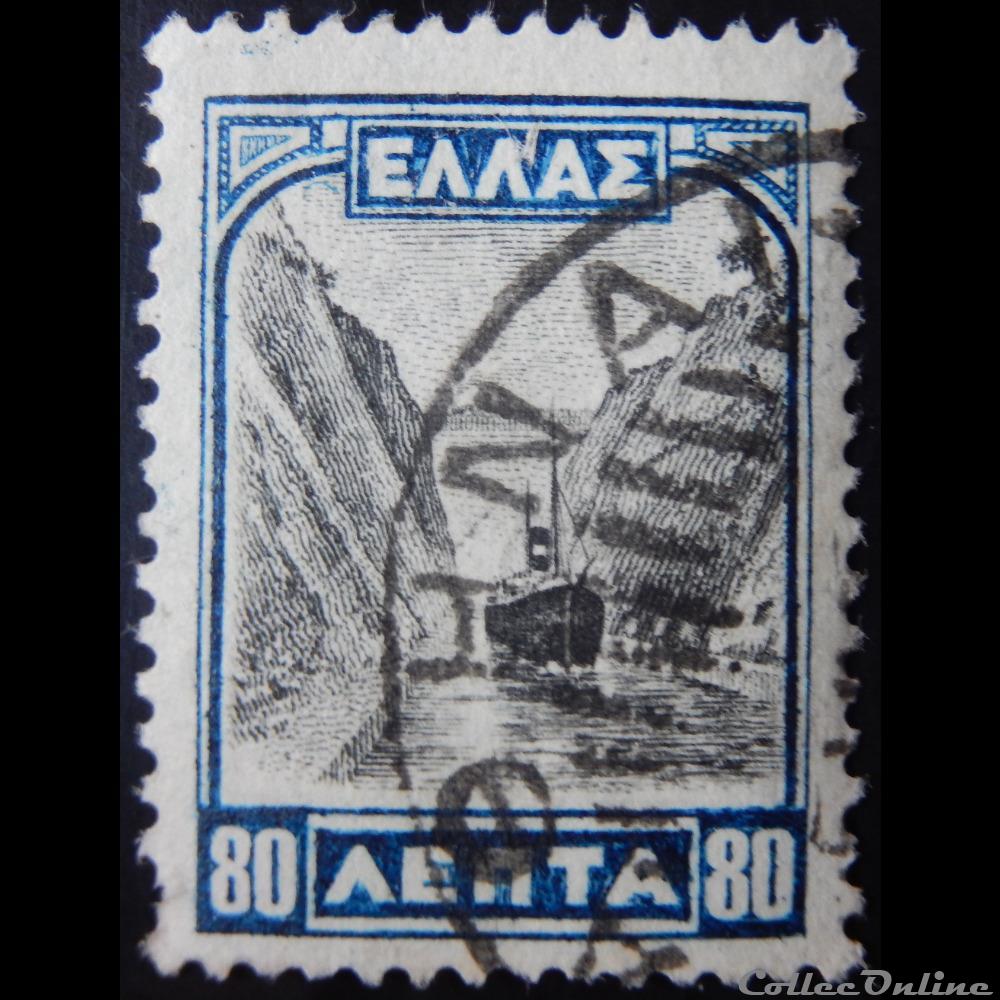 Grèce 00354 canal de corinthe 80L de 1927 timbre europe grece 00354 canal de corinthe 80l de 1927
