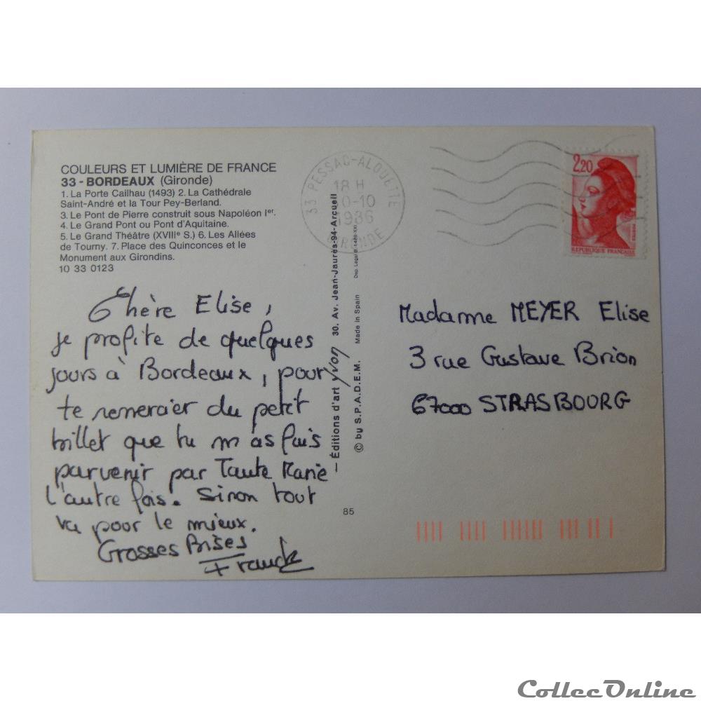 carte postale france aquitaine cp de gironde bordeaux