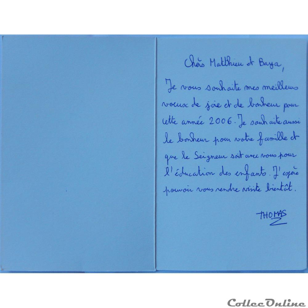 CP de meilleurs voeux et bonne année 3 carte postale alsace cp de meilleurs voeux et bonne annee
