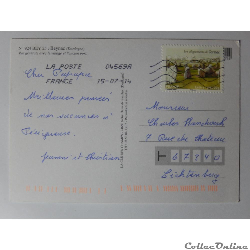 carte postale france aquitaine cp de dordogne beynac le chateau