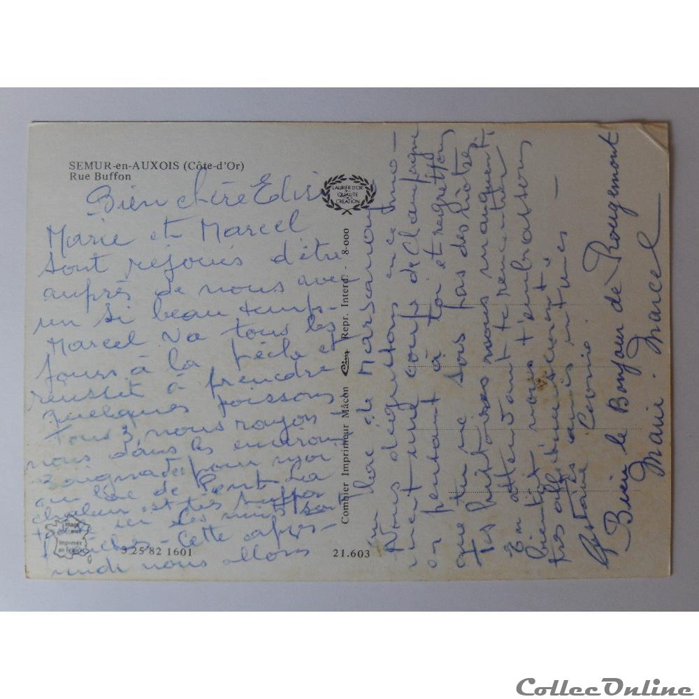 carte postale france bourgogne cp de cote or semur en auxois rue buffon