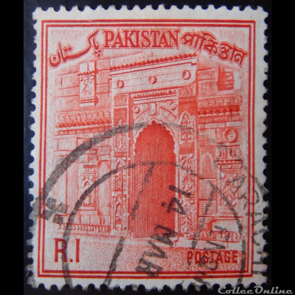 timbre asie pakistan 00140a porte de la mosquee 1r de 1963