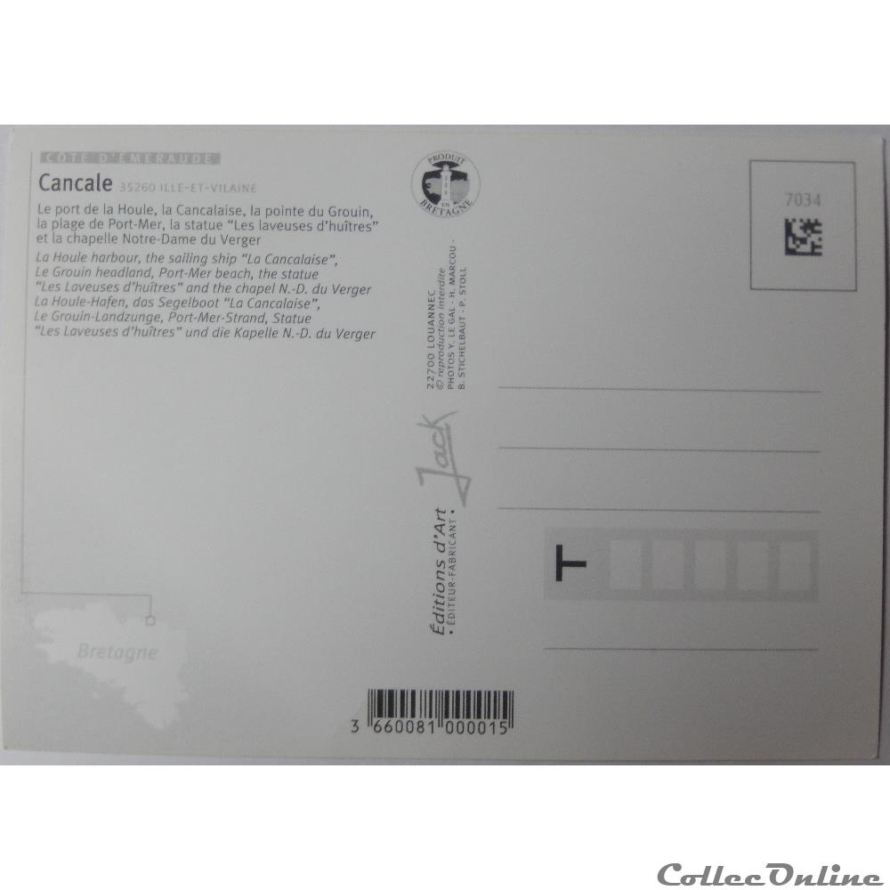 carte postale france bretagne cp ille et vilaine cancale