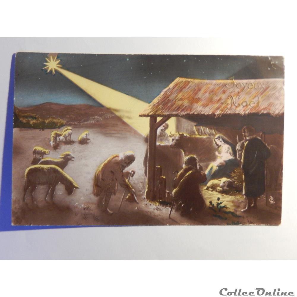 CPA joyeux noël avec scène de la nativité. carte postale outre mer cpa joyeux noel avec scene de la nativite