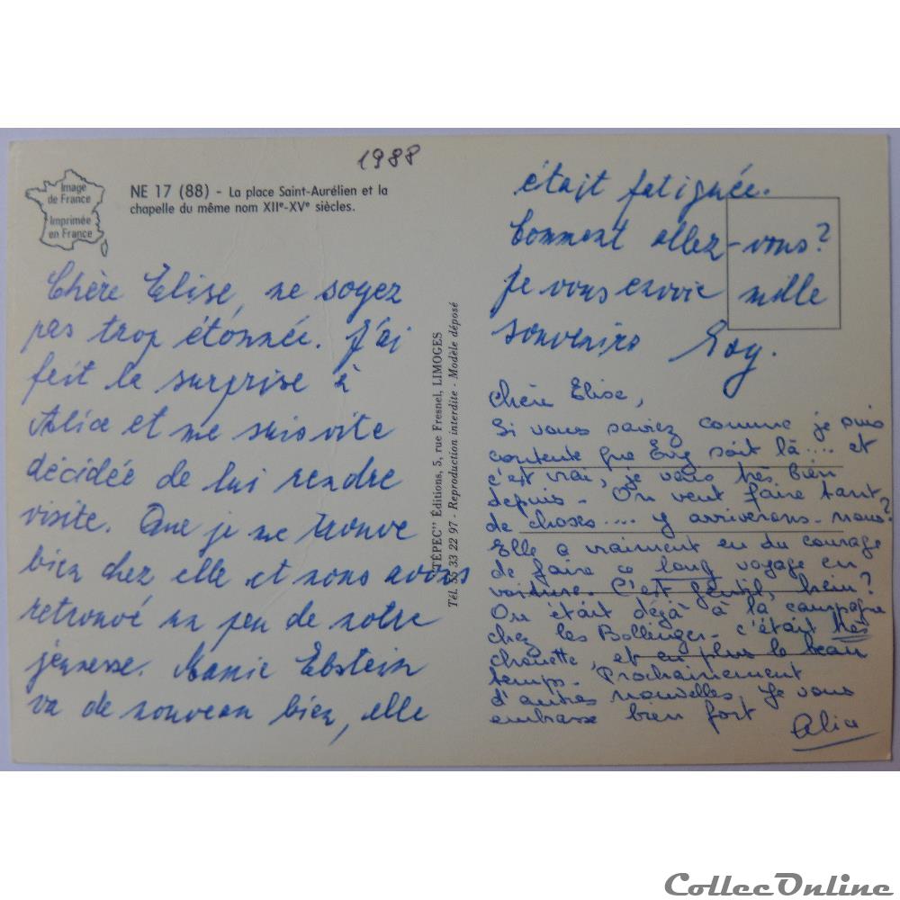 CP de la Haute Vienne, Limoges carte postale france limousin cp de la haute vienne limoges