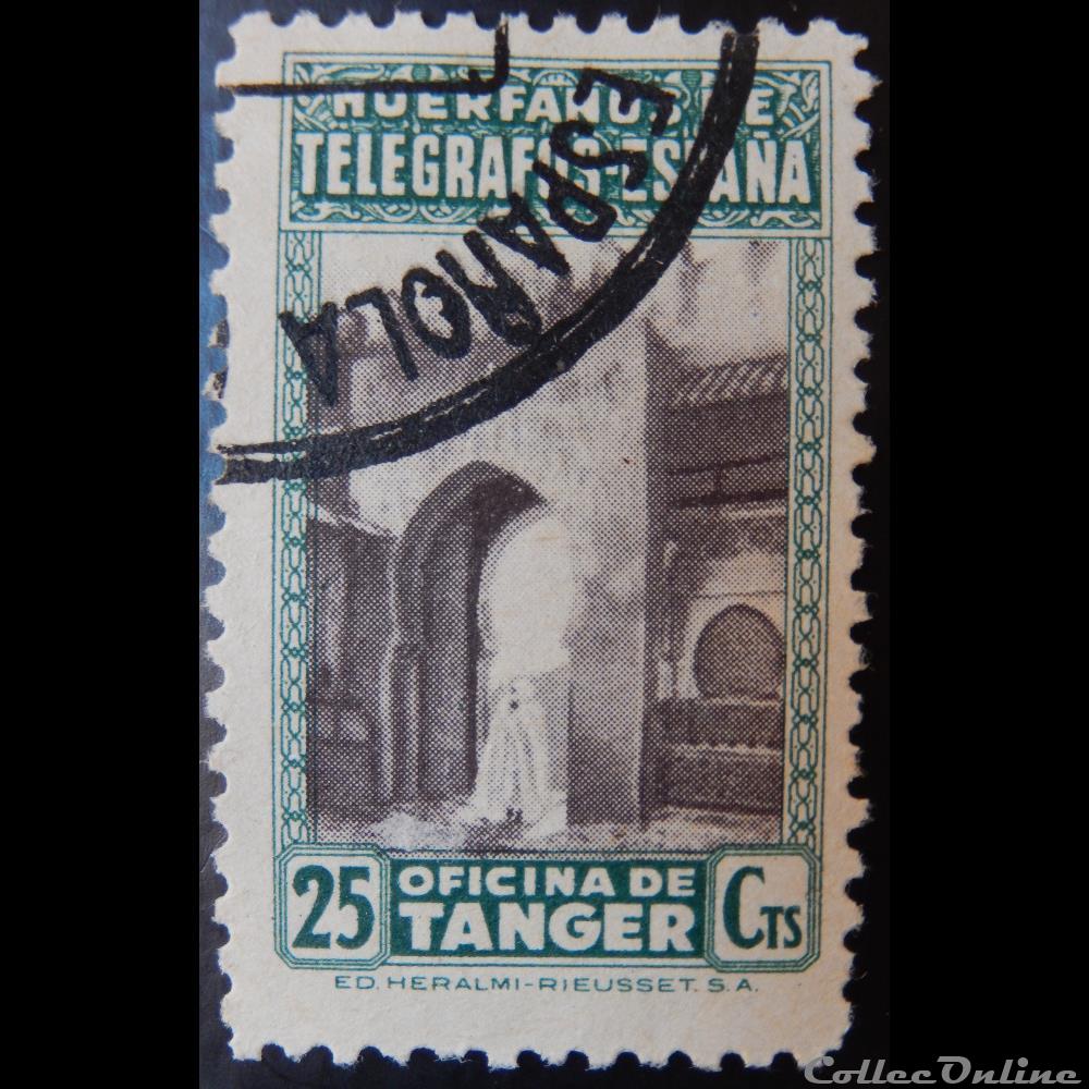 Tanger B0036 vue de Tanger 25cts de 1946 timbre afrique maroc tanger b0036 vue de tanger 25cts de 1946