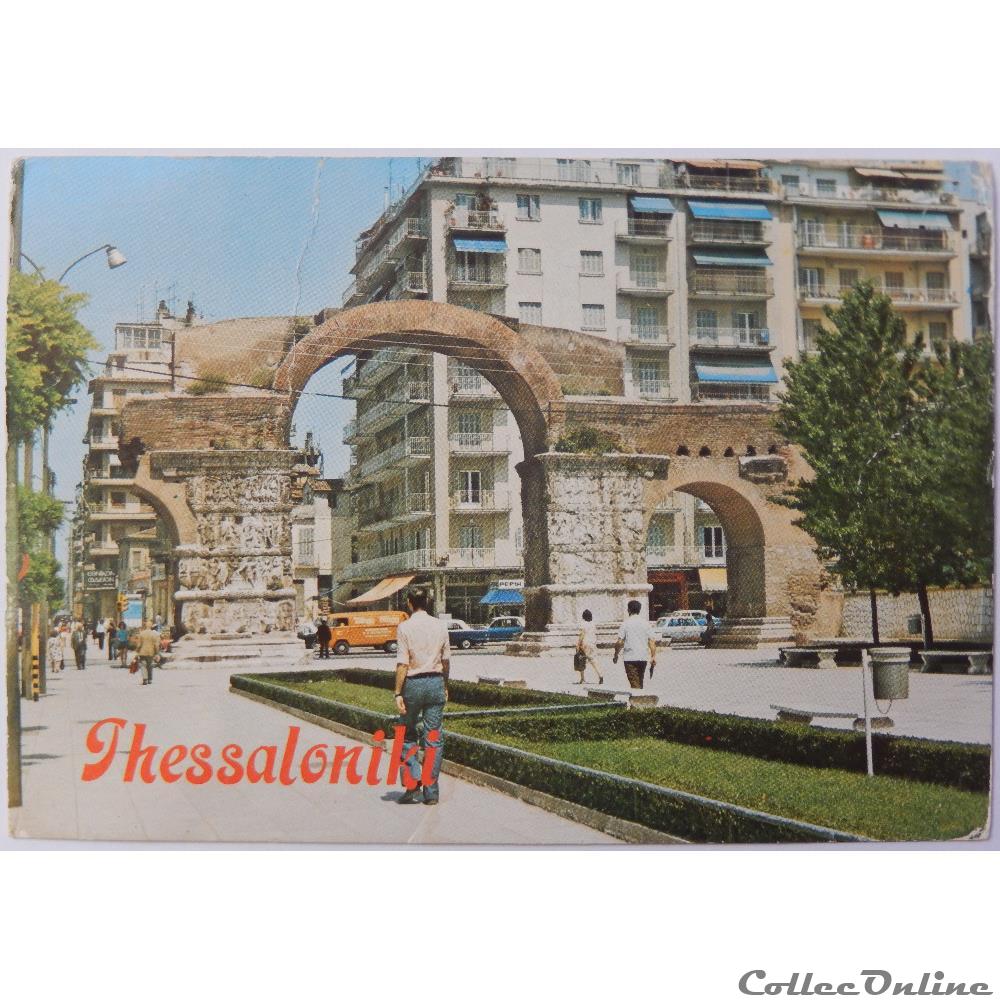 CP de Grèce, Thessalonique carte postale europe provence cote azur cp de grece thessalonique