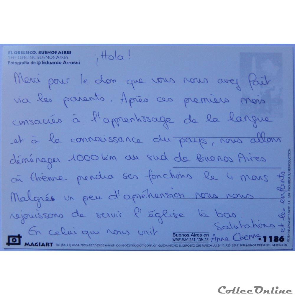 CP d'Argentine, Buenos Aires carte postale amerique lorraine cp argentine buenos aires