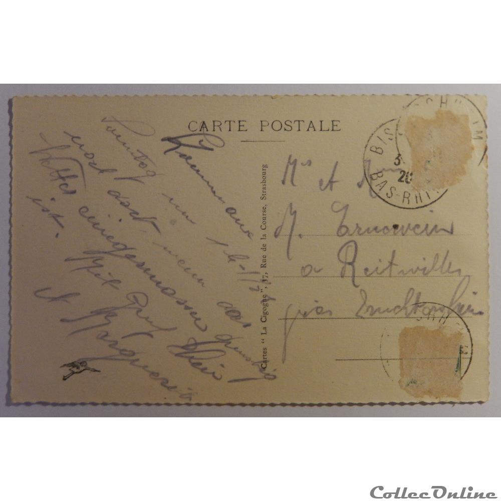 carte postale france alsace cpa de strasbourg orangerie bas rhin