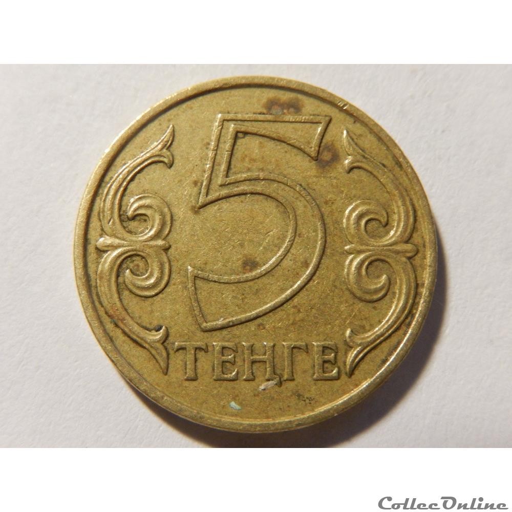 monnaie monde kazakhstan 5 tenge de 2000