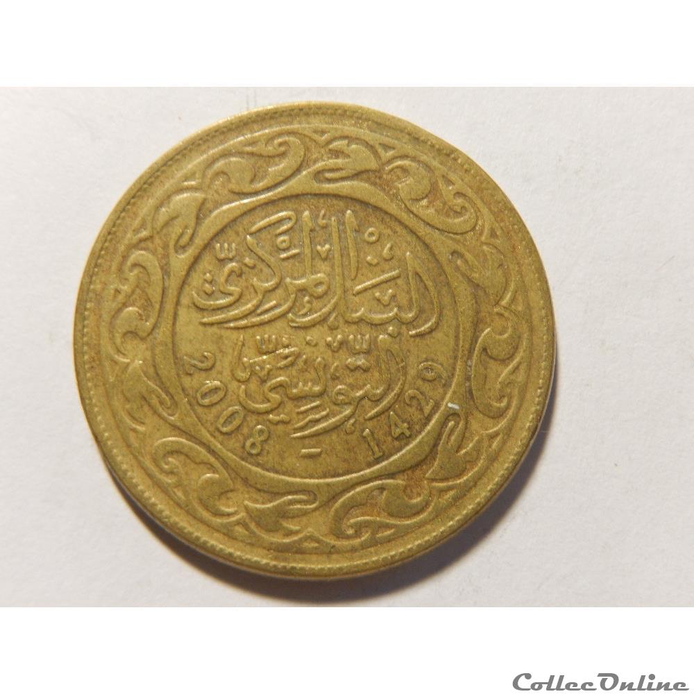 100 millimes de 2008 2 monnaie monde tunisie 100 millimes de 2008