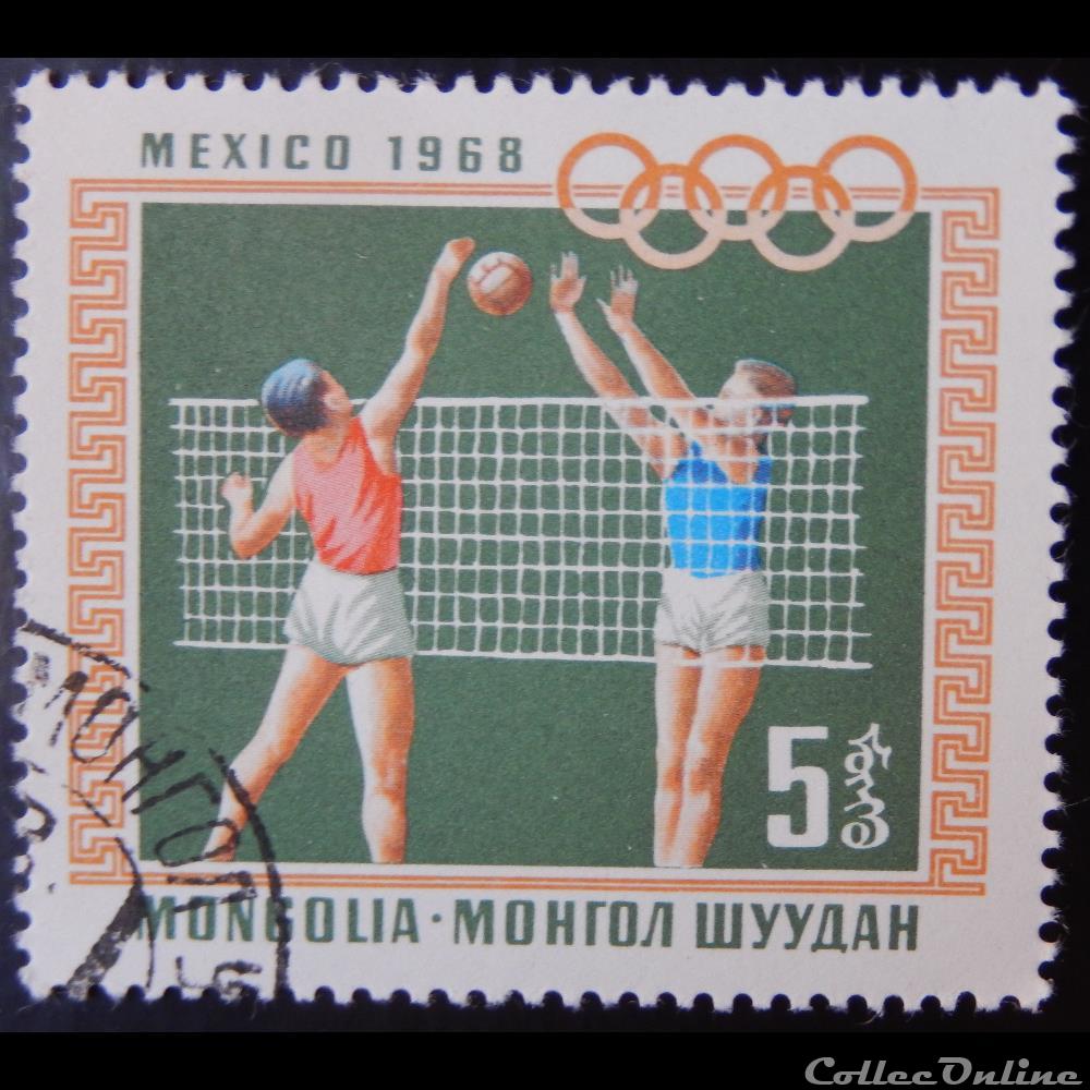 timbre asie mongolie 00452 jo de mexico volleyball 5 m de 1968