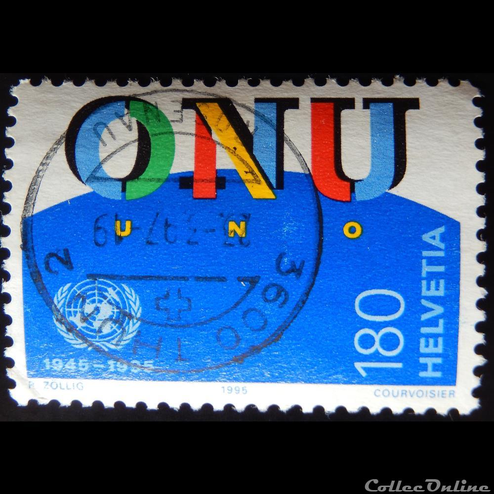Suisse 01471 ONU 50ème anniversaire 180cts de 1995 timbre europe suisse 01471 onu 50eme anniversaire 180cts de 1995