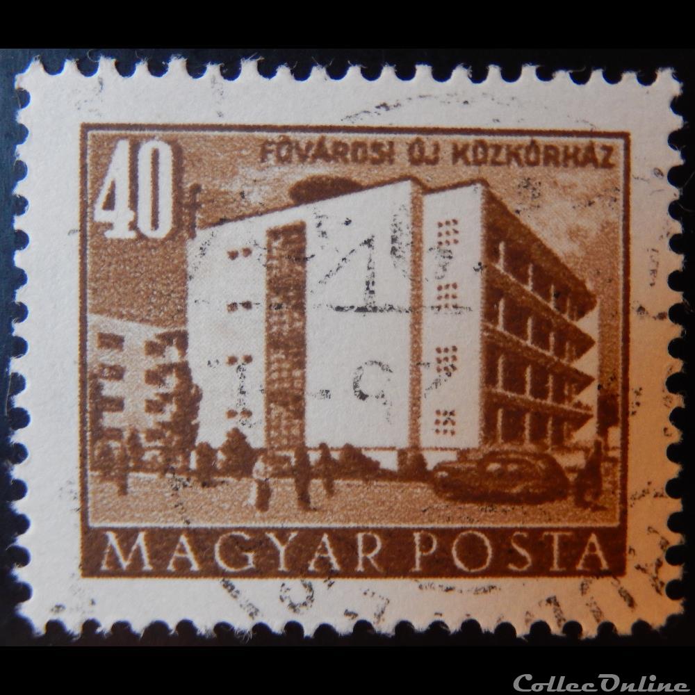 Hongrie 01085 hôpital à Budapest 40f de 1953 timbre europe hongrie 01085 hopital a budapest 40f de 1953