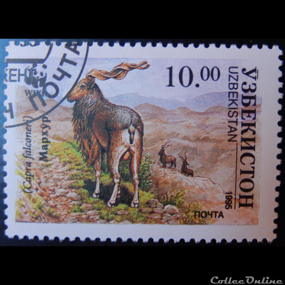 Ouzbékistan00061AC Markhor 10.00 Som de 1995 timbre asie ouzbekistan00061ac markhor 10 00 som de 1995