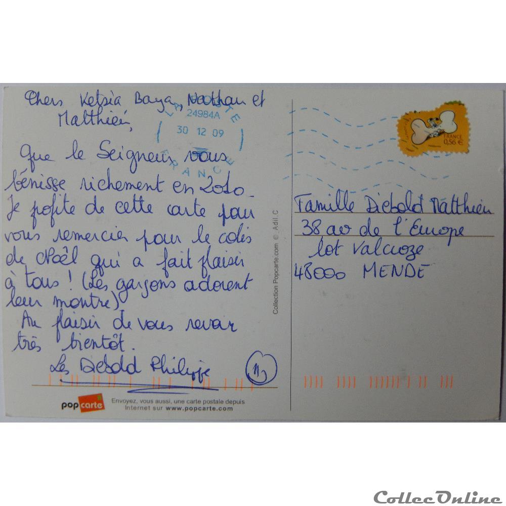 CP de meilleurs voeux carte postale lorraine cp de meilleurs voeux