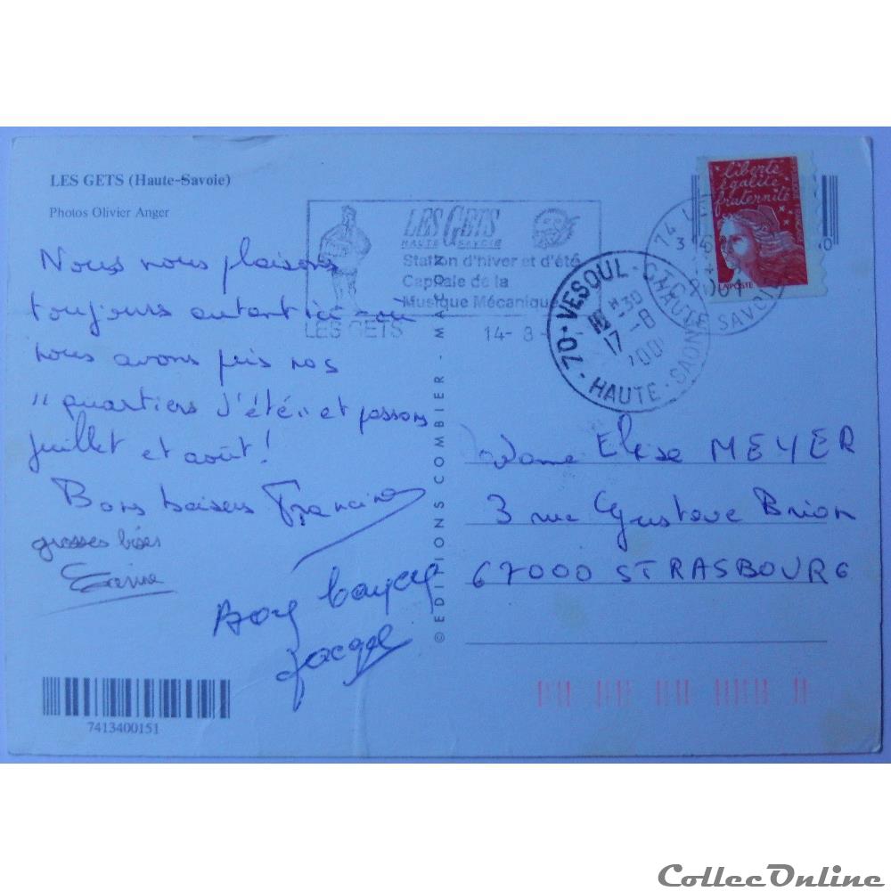 CP de Haute-Savoie, Avoriaz carte postale france rhone alpe cp de haute savoie avoriaz