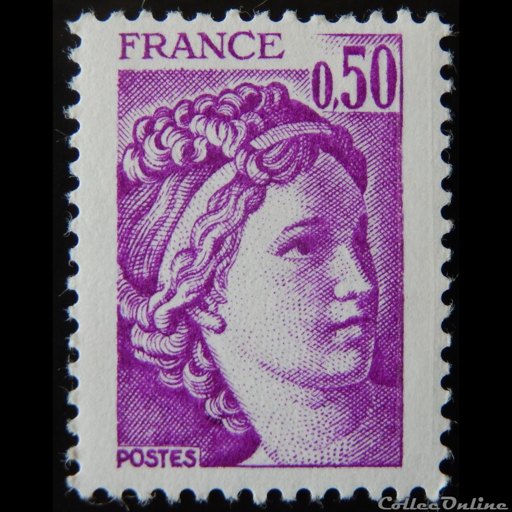 timbre france 01969 sabine 0 f 50 lilas rose