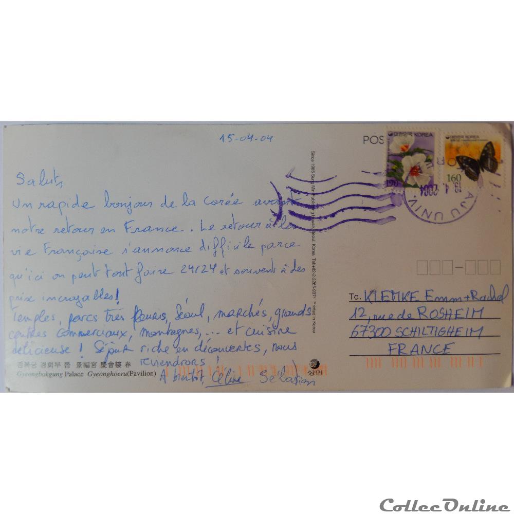 carte postale asie alsace cp de coree du sud