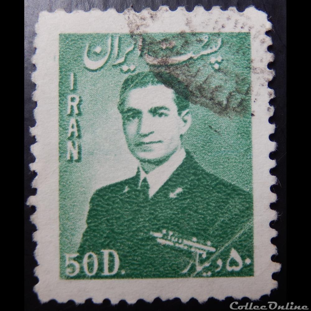 Iran 00767 Mohammad Reza Shah Pahlavi 50D de 1951 timbre asie iran 00767 mohammad reza shah pahlavi 50d de 1951