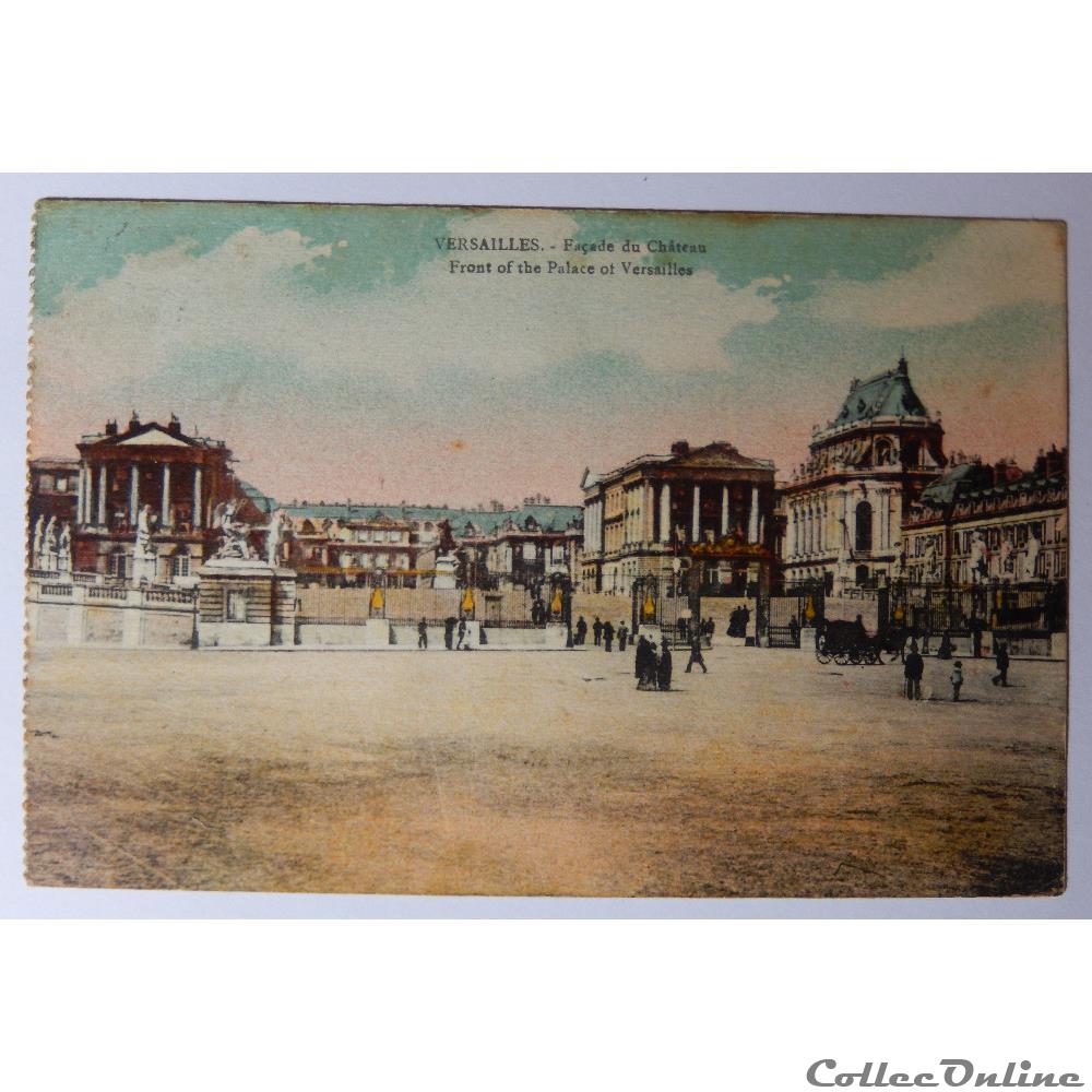 CPA/DEP 78/MUSÉE DE VERSAILLES 