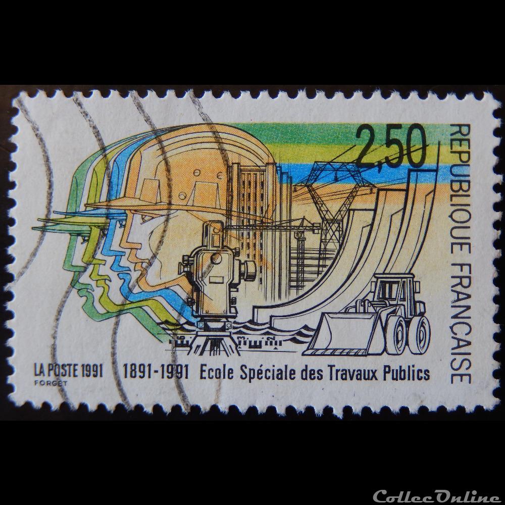 02726 Centenaire de l'Ecole Spéciale des Travaux Publics 2F50 timbre france 02726 centenaire de ecole speciale des travaux publics 2f50