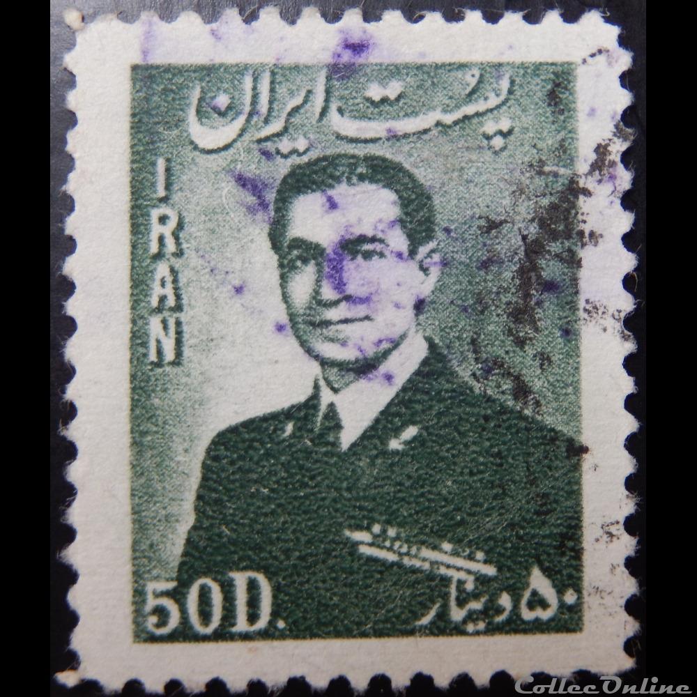 Iran 00851 Mohammad Reza Shah Pahlavi 50D de 19513 timbre asie iran 00851 mohammad reza shah pahlavi 50d de 19513
