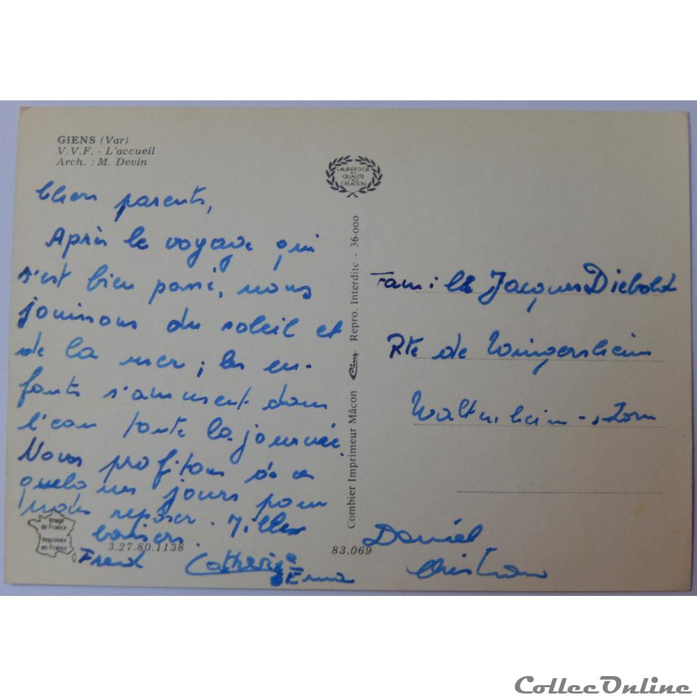 CP du Var, Giens carte postale france provence cote azur cp du var giens