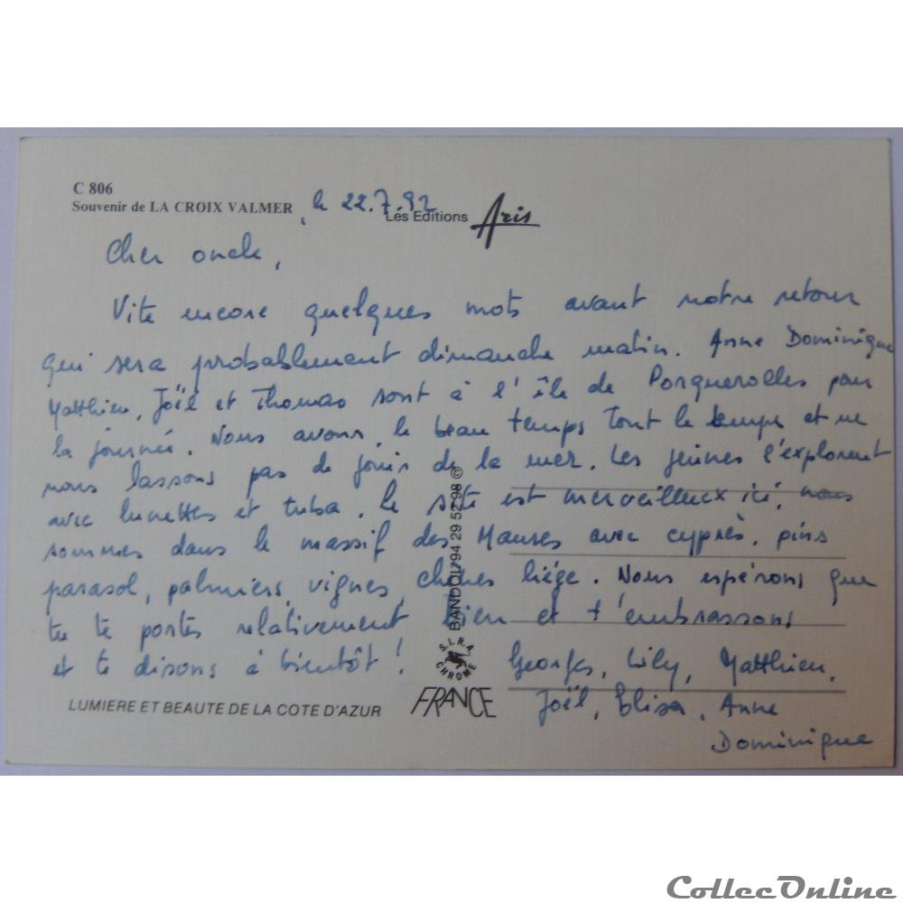 carte postale france provence cote azur cp du var la croix valmer