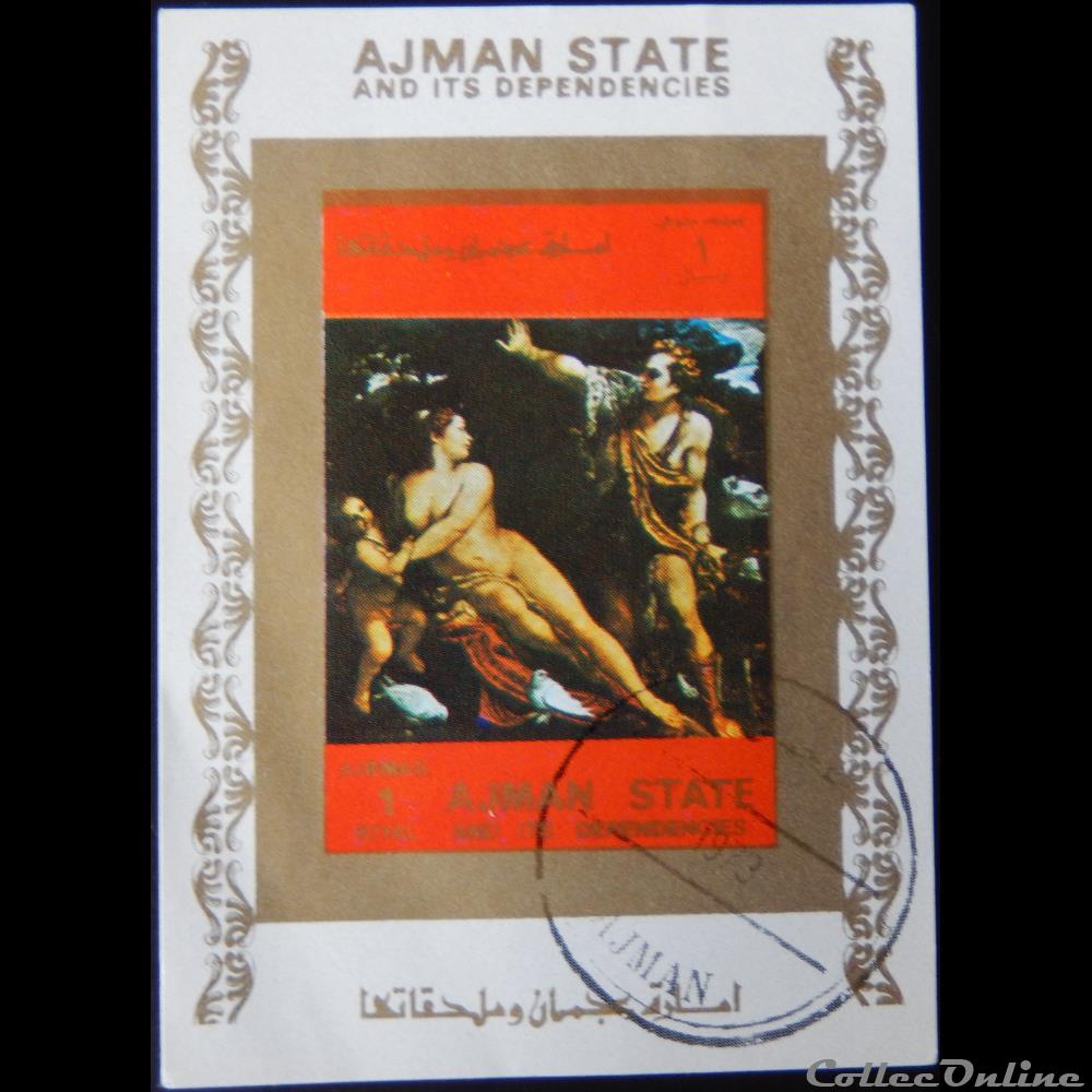 Ajman State 02555BBL Vénus, Adonis et Cupidon 1R de 1973 timbre asie emirat arabe uni ajman state 02555bbl venus adonis et cupidon 1r de 1973