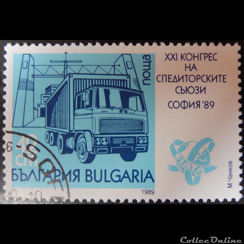 Bulgarie 03267 Camion 42CT de 1989 timbre europe bulgarie 03267 camion 42ct de 1989