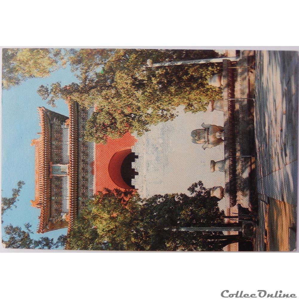 CP de Chine, Dingling carte postale asie alsace cp de chine dingling
