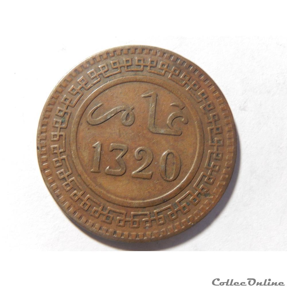 10 mazunas de 1902 2 monnaie monde maroc 10 mazunas de 1902