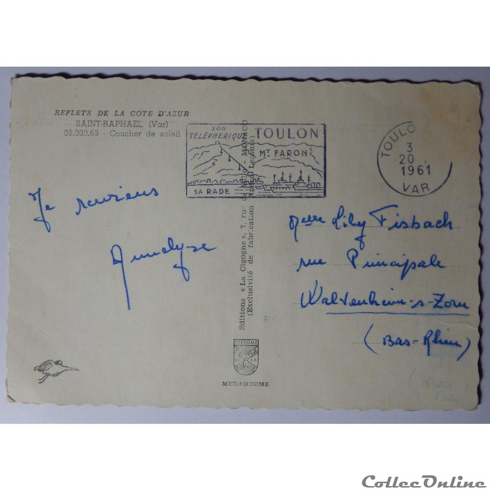 carte postale france provence cote azur cpa du var saint raphael