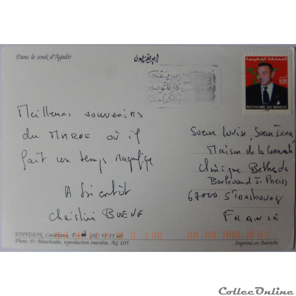 carte postale afrique alsace cp du maroc agadir