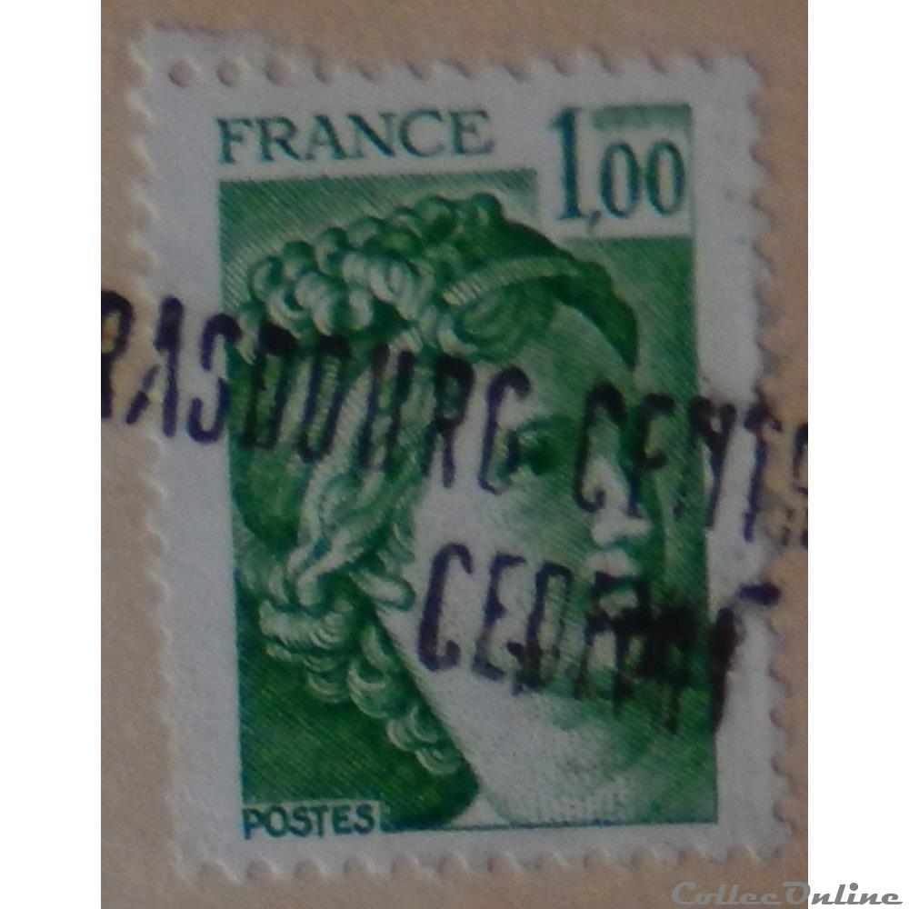 01973 Sabine 1 F00 vert de 1978 2 timbre france 01973 sabine 1 f00 vert de 1978
