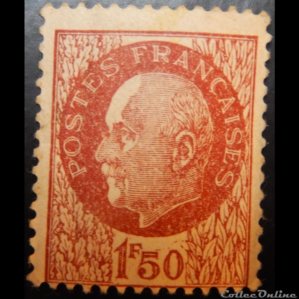 00517 Maréchal Pétain, type Bersier, l F 50 brun 5 timbre france 00517 marechal petain type bersier l f 50 brun