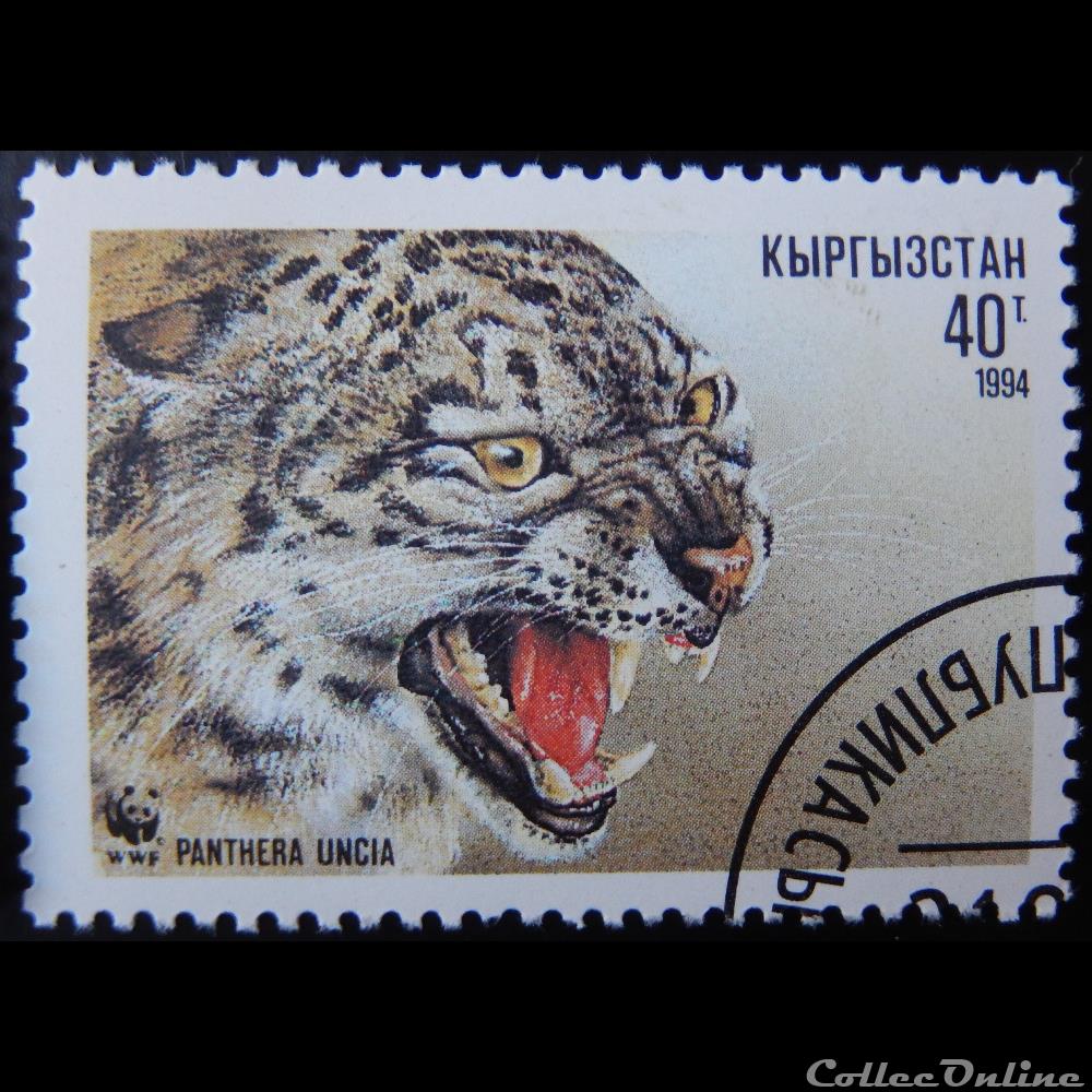 Kirghizistan 00031 Panthère des neiges 40T de 1994 timbre asie kirghizistan 00031 panthere des neiges 40t de 1994