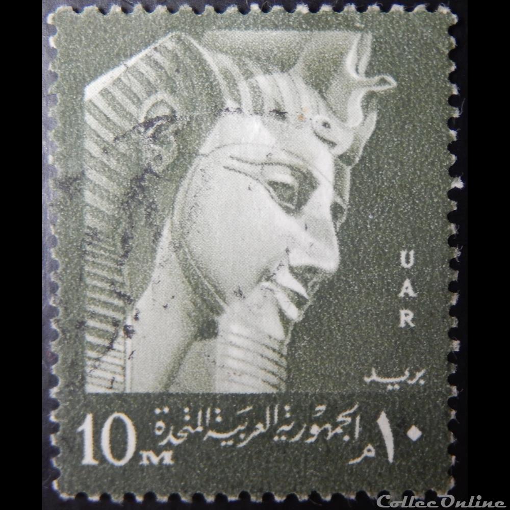 Egypte 00460 statue de Ramsès II 10m de 1959 timbre afrique egypte 00460 statue de ramses ii 10m de 1959